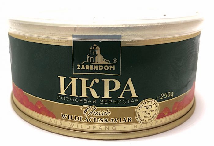 Ікра Горбуші Зарендім Сlassic 250гр